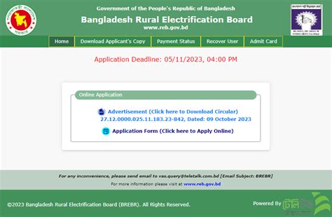 lsi.breb|breb online application.